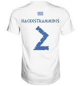 Hackestrammidis | Griechenland | Männer T-Shirt
