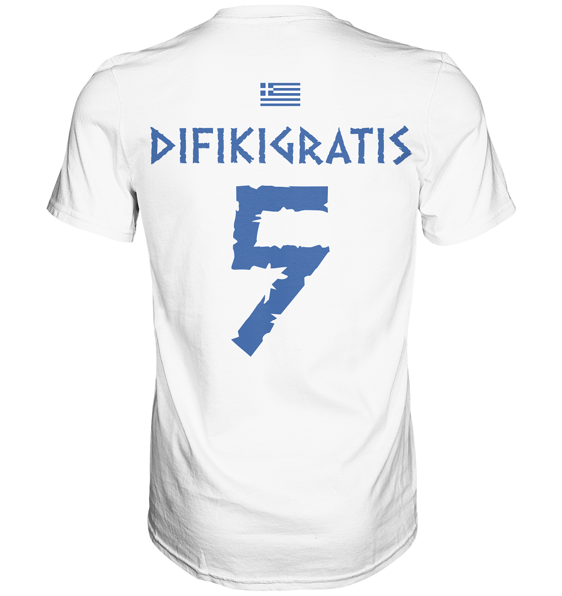 Difikigratis | Griechenland | Männer T-Shirt - Bierista