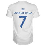 Exosbierdosolus | Griechenland | Männer T-Shirt