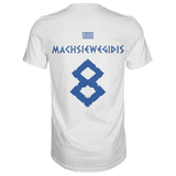 Machsiewegidis | Griechenland | Männer T-Shirt