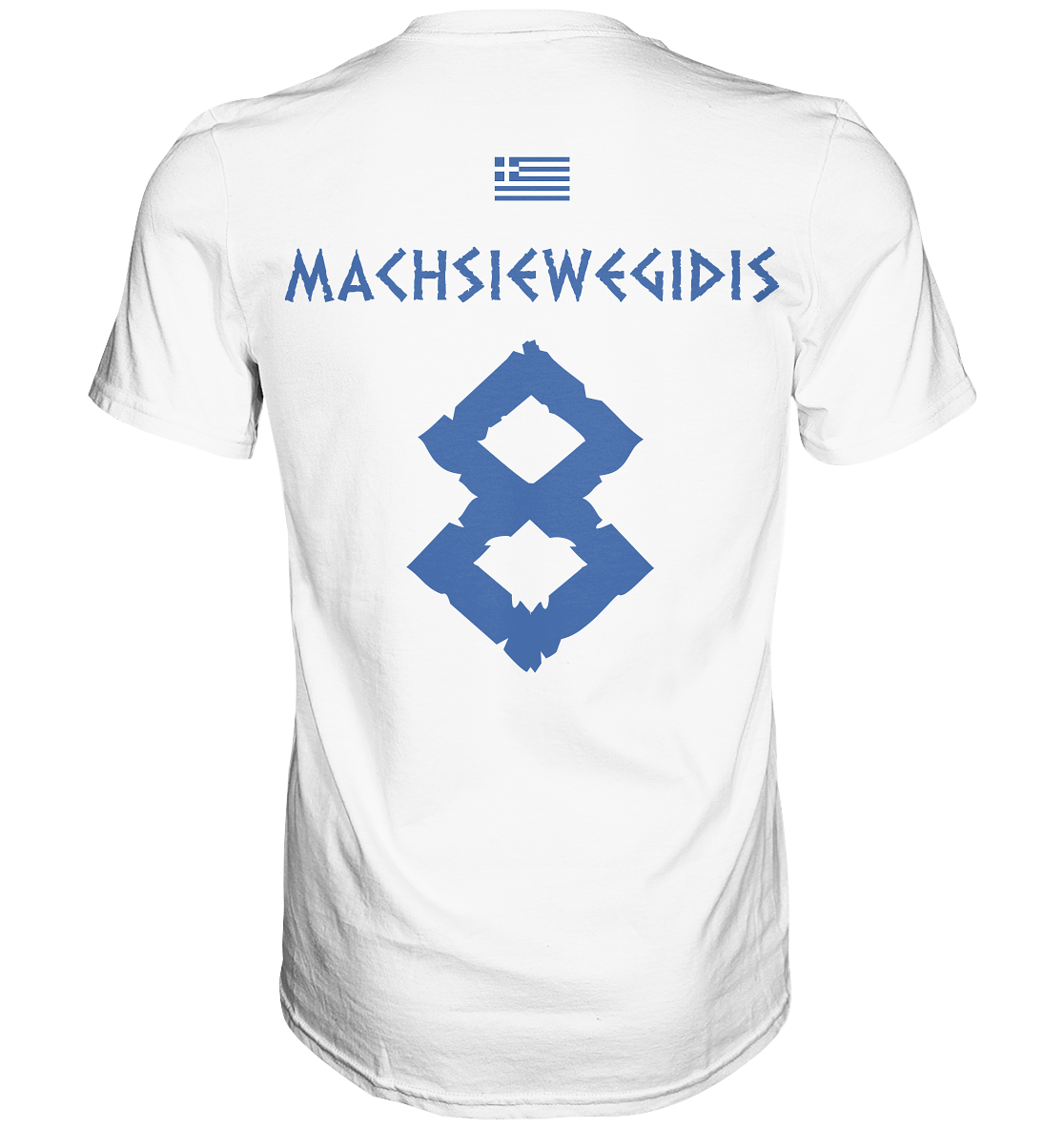 Machsiewegidis | Griechenland | Männer T-Shirt - Bierista