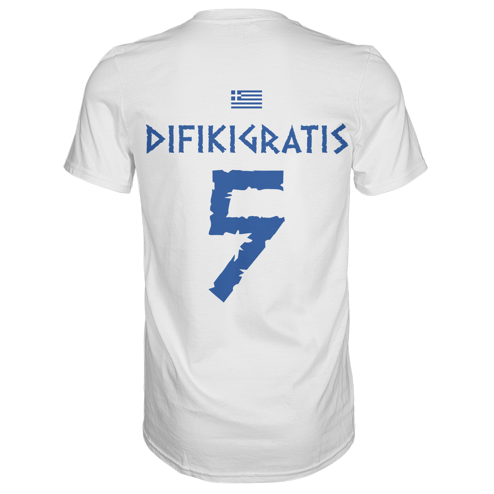 Difikigratis | Griechenland | Männer T-Shirt - Bierista