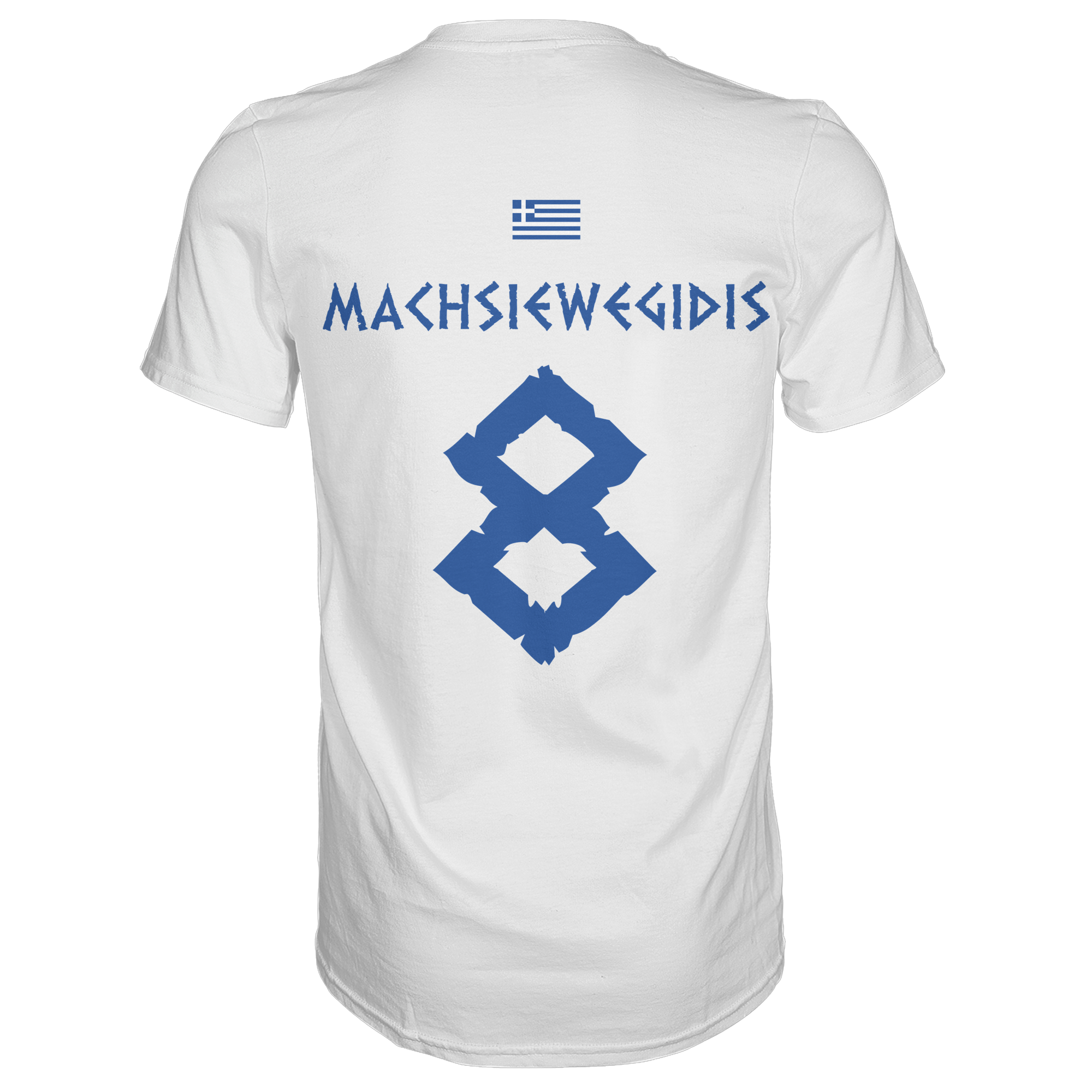 Machsiewegidis | Griechenland | Männer T-Shirt - Bierista